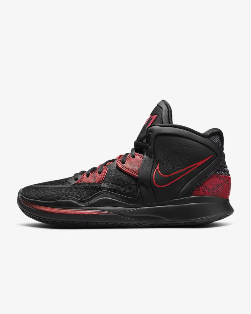 Nike Kyrie Infinity ‘Bred Snakeskin’ .97 Free Shipping