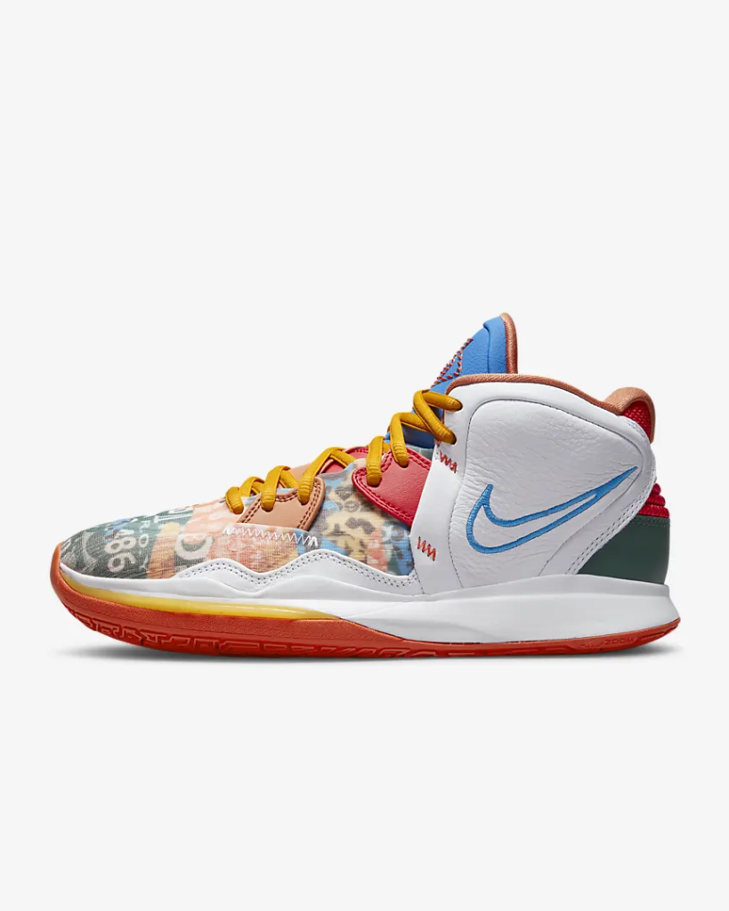 Nike Kyrie Infinity ‘Orange / University Gold’ .98 Free Shipping