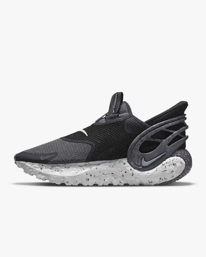 Nike Glide FlyEase ‘Mercury Grey’ 2.97 Free Shipping