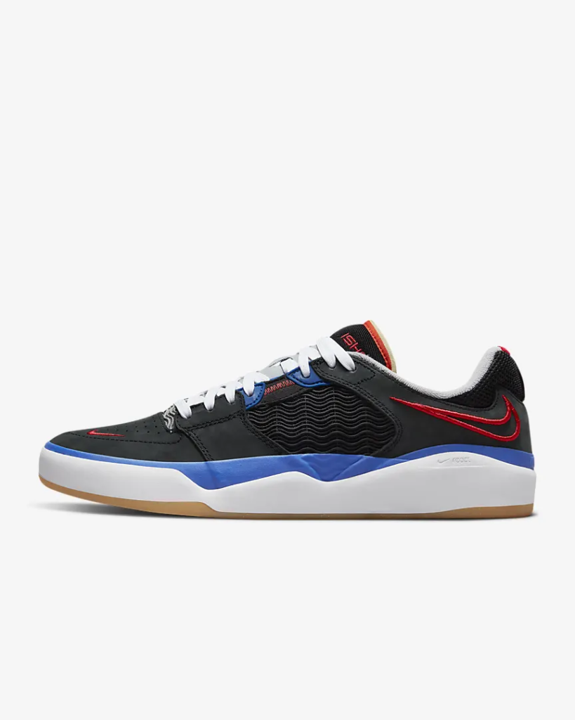 NBA x Nike SB Ishod Wair Premium