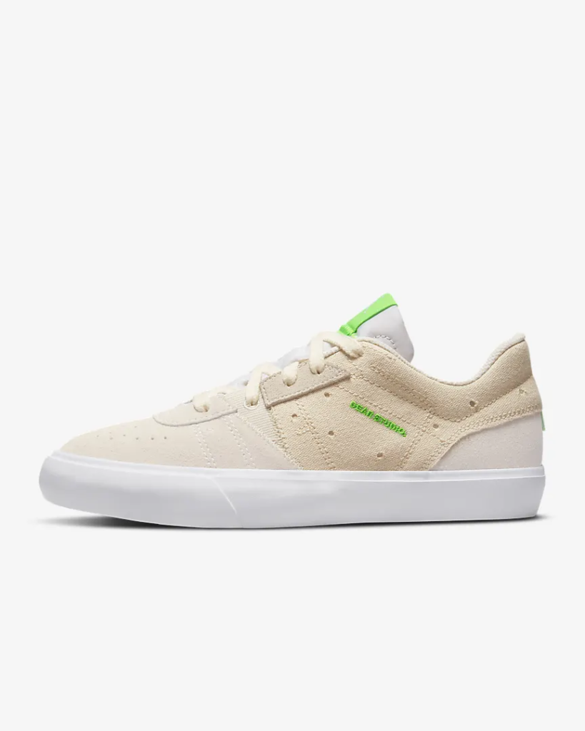 Women’s Jordan Series .05 ‘Phantom / Green Strike’ .38 Free Shipping