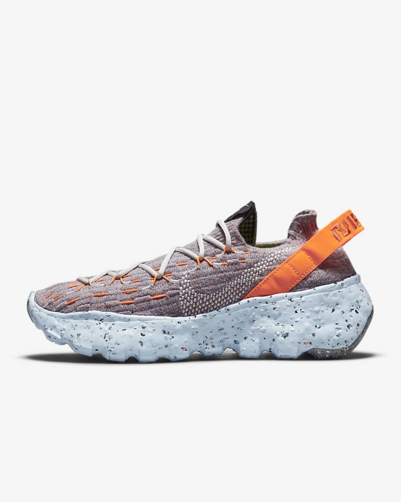 Nike Space Hippie 04 ‘Photon Dust / Total Orange’ .98 Free Shipping