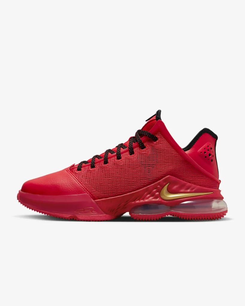 Nike Lebron 19 Low ‘Light Crimson’ .98 Free Shipping