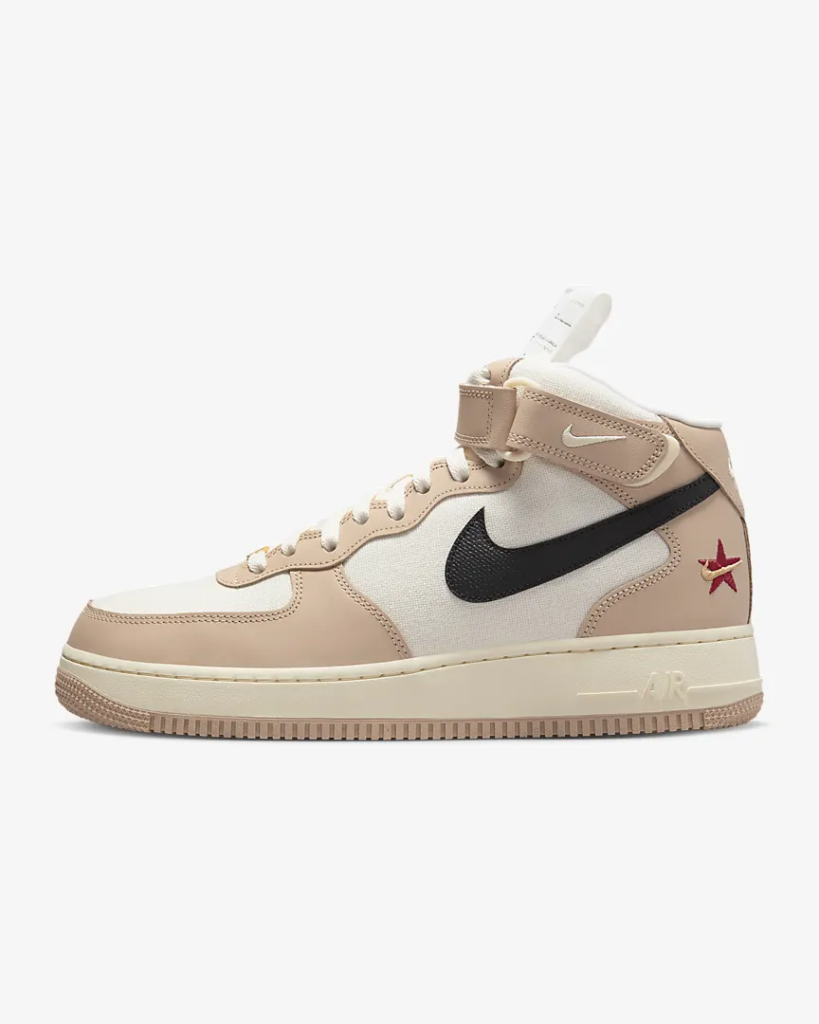 Nike Air Force 1 Mid ’07 LX ‘Izakaya’