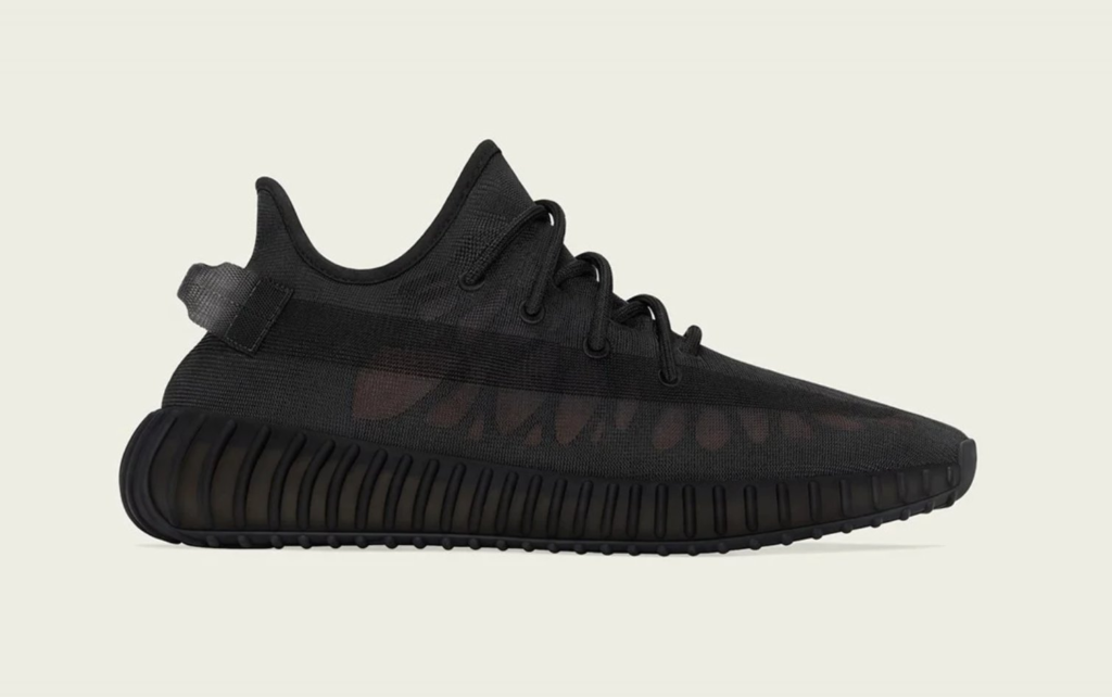 adidas Yeezy Boost 350 V2 ‘Mono Cinder’ 9.99