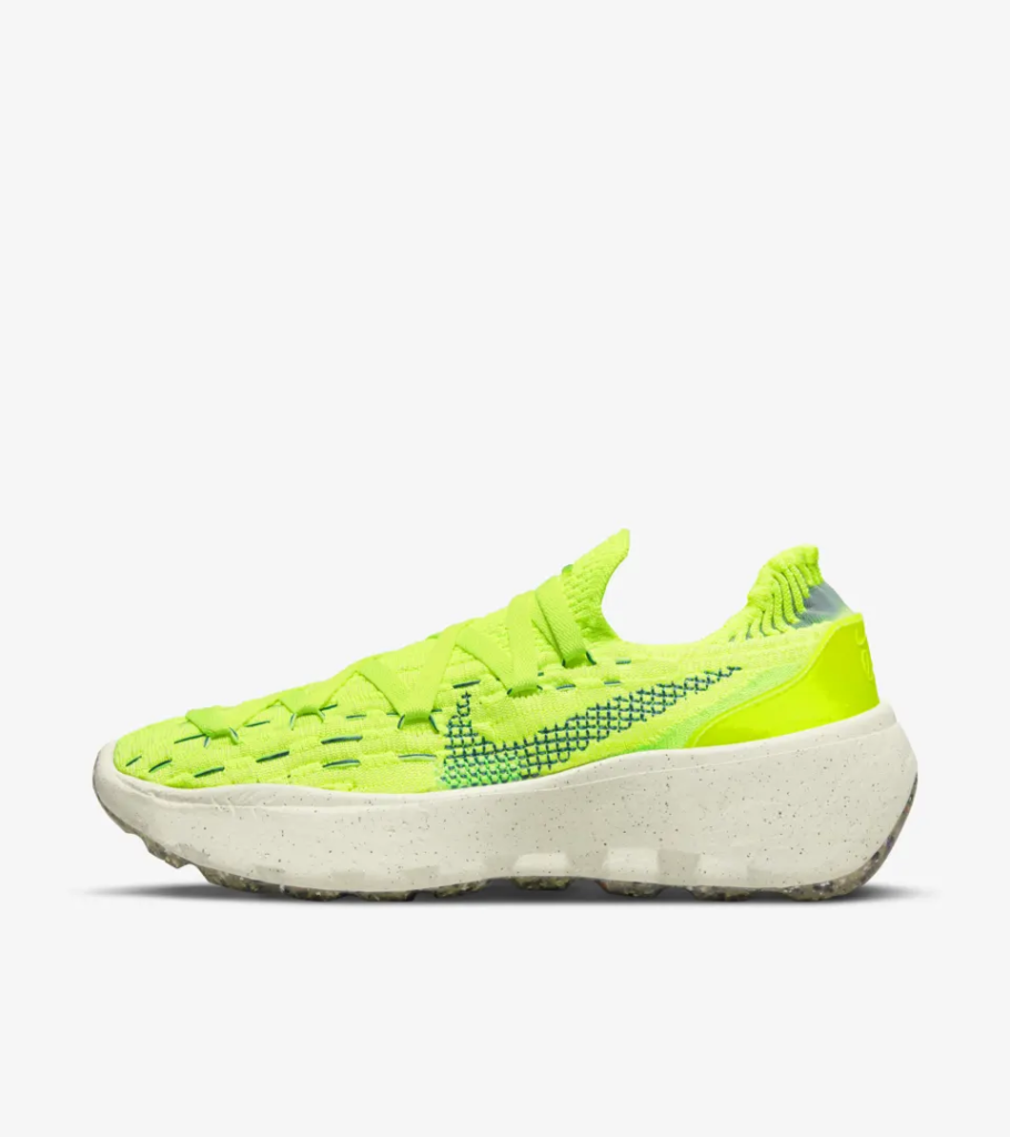Women’s Nike Space Hippie 04 Refresh ‘Volt / Lemon Twist’ .00 Free Shipping