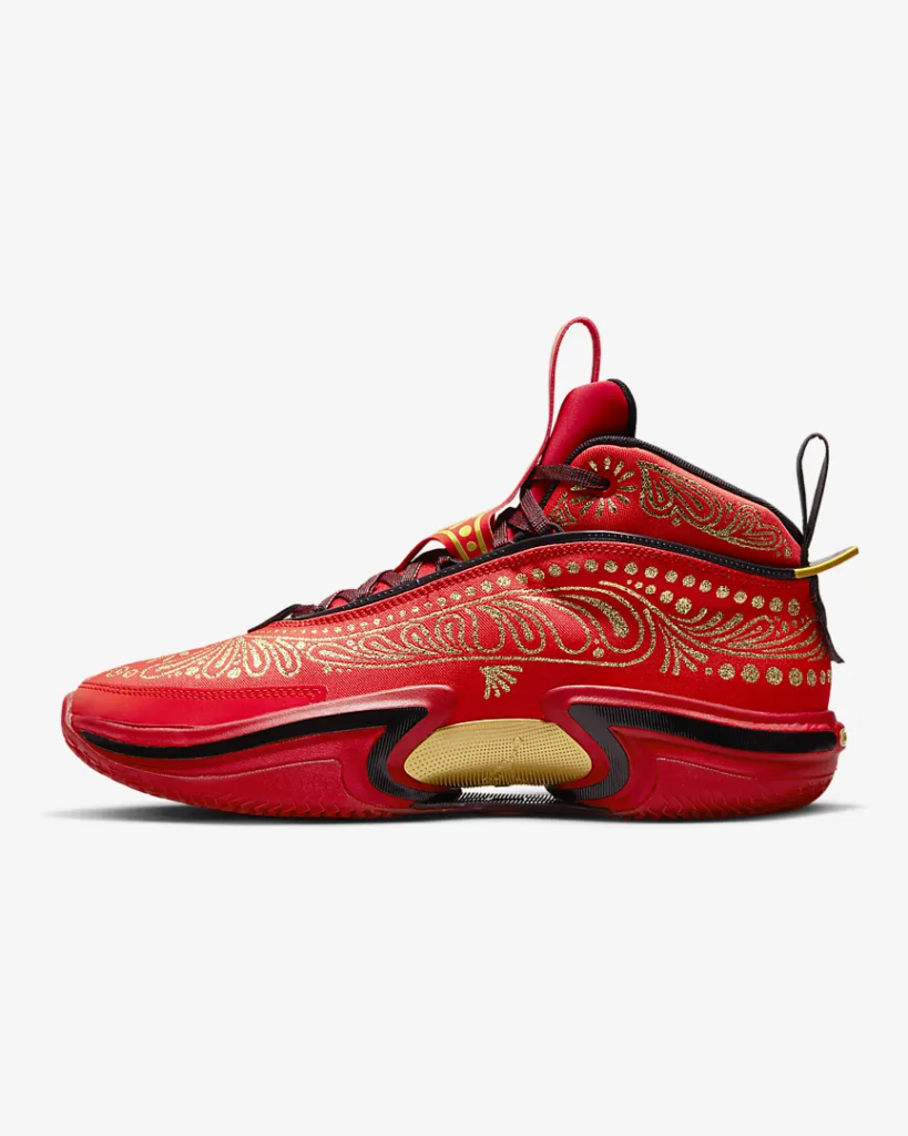 Air Jordan XXXVI Luka ‘El Matador’
