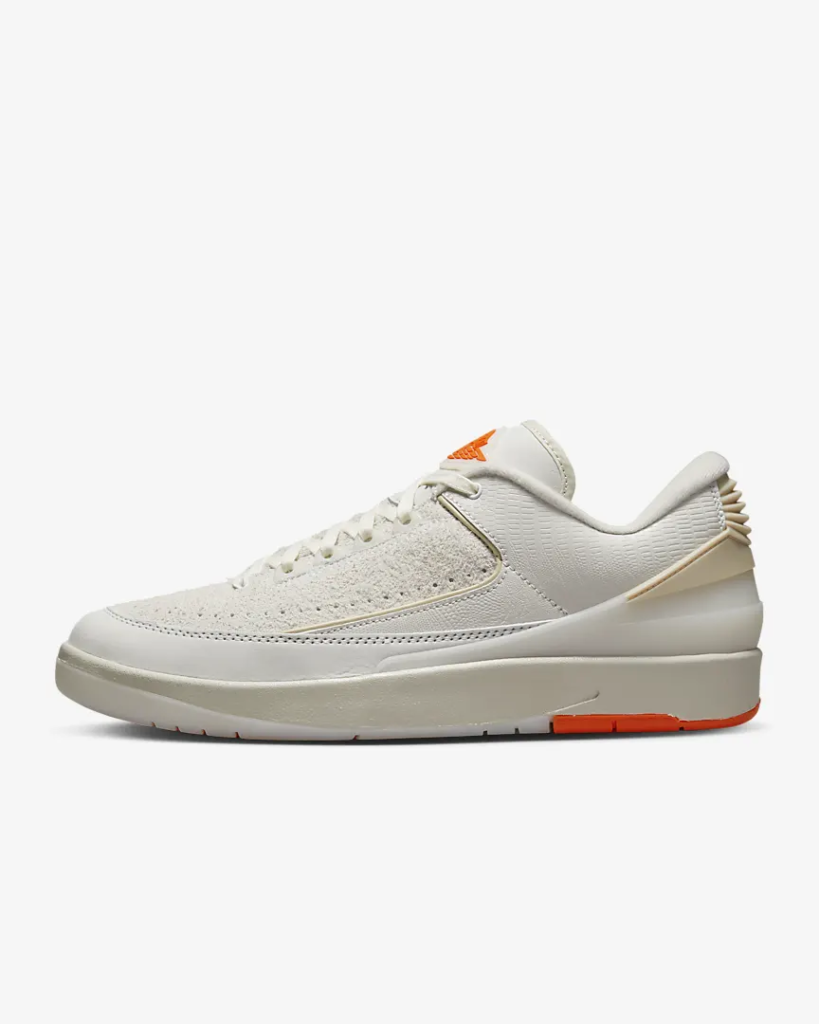 Shelflife x Air Jordan 2 Retro Low SP