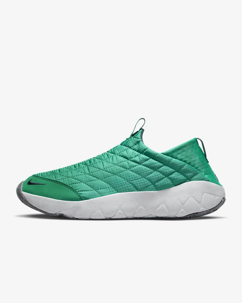 Nike ACG Moc 3.5 ‘Neptune Green’ .97 Free Shipping