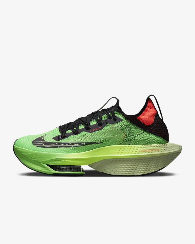 Nike Air Zoom Alphafly NEXT% 2 ‘Scream Green / Honeydew’