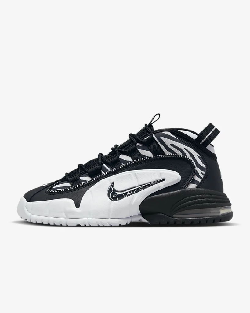 Nike Air Max Penny ‘Tiger Stripes’