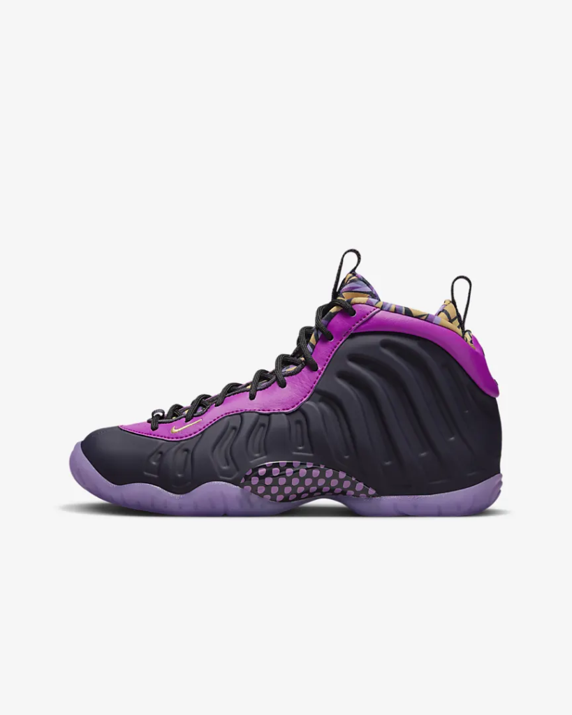 GS Nike Little Posite One ‘Cave Purple’ .47 Free Shipping