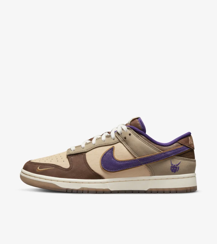 Nike Dunk Low ‘Setsubun’
