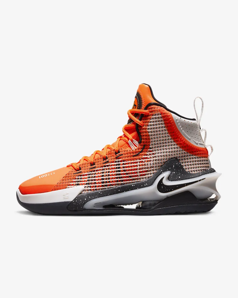 Nike Air Zoom G.T. Jump ‘Cone / Phantom’ 3.17 Free Shipping