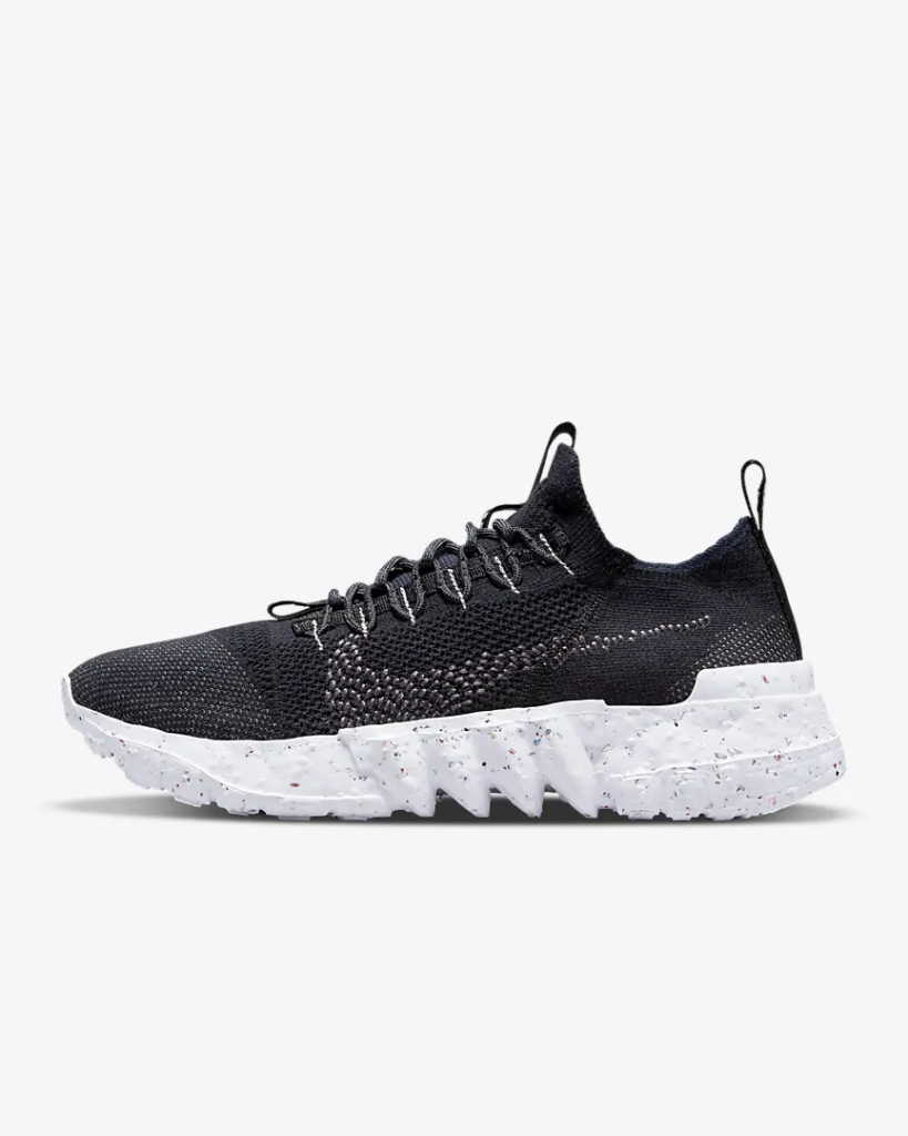 Nike Space Hippie 01 ‘Off-Noir / Navy’ .17 Free Shipping