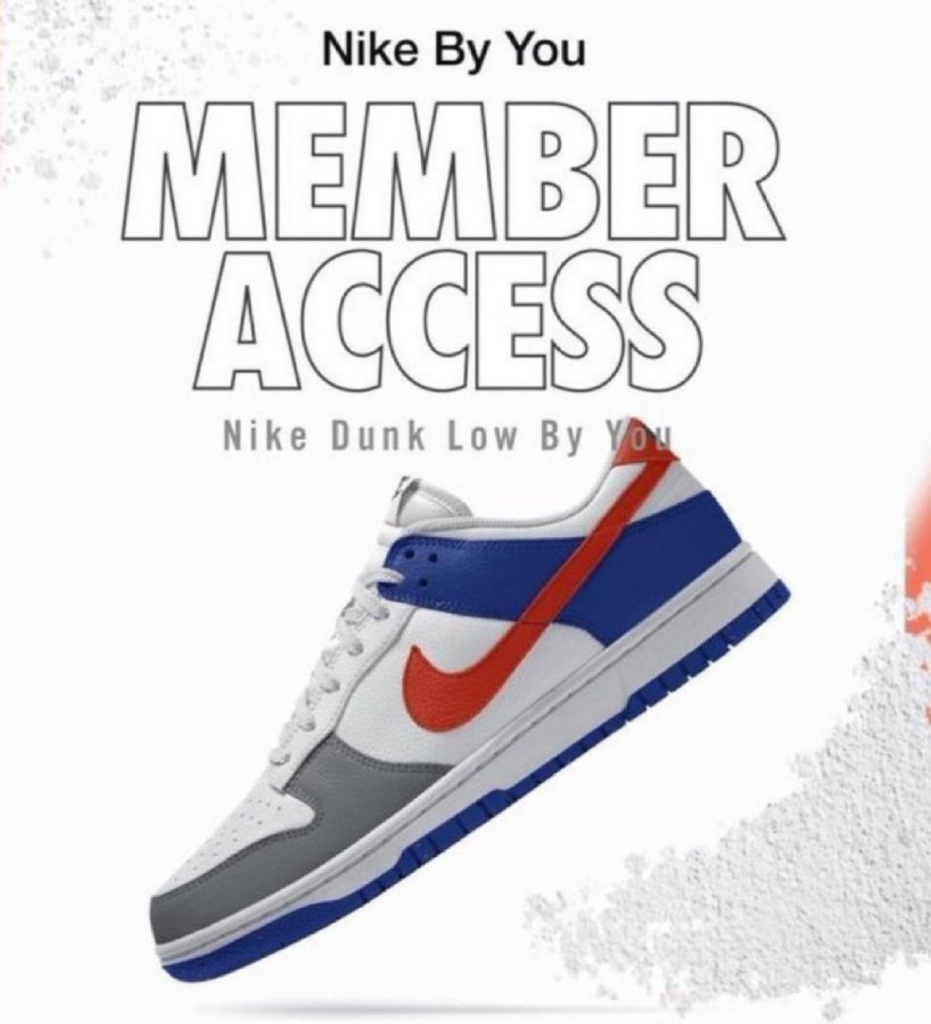 Exclusive Access Nike Dunk Low By You