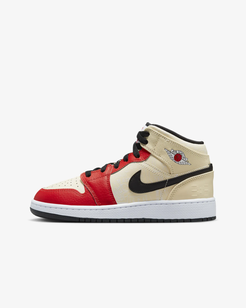 GS Air Jordan 1 Mid SS “88 Dunk Contest” .77 Free Shipping