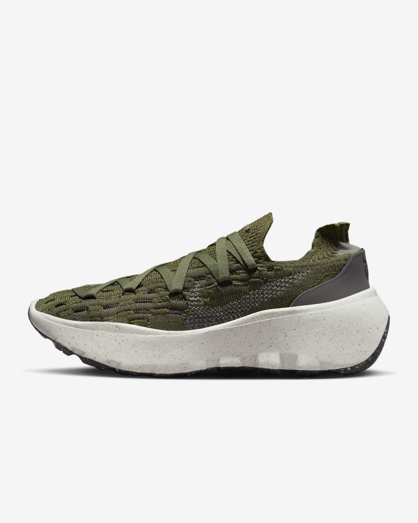 Nike Space Hippie 04 ‘Rough Green’ .97 Free Shipping