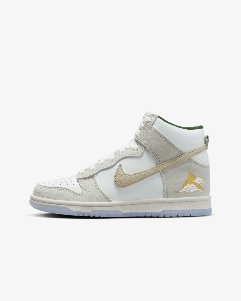 GS Nike Dunk High Premium ‘Gold Mountain’ .17 Free Shipping