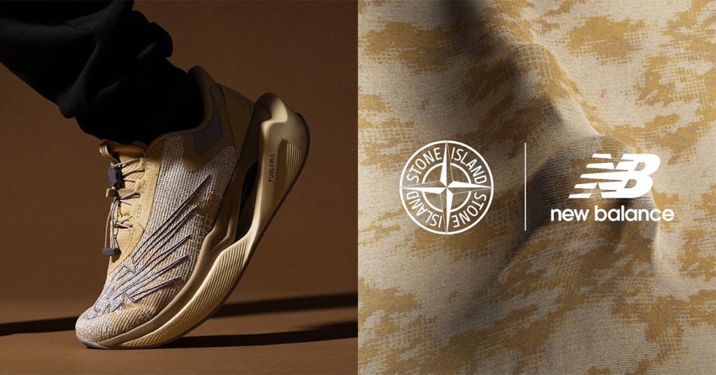 Stone Island Tokyo Design Studio FuelCell C_1