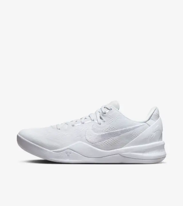 Nike Kobe Protro ‘Halo’