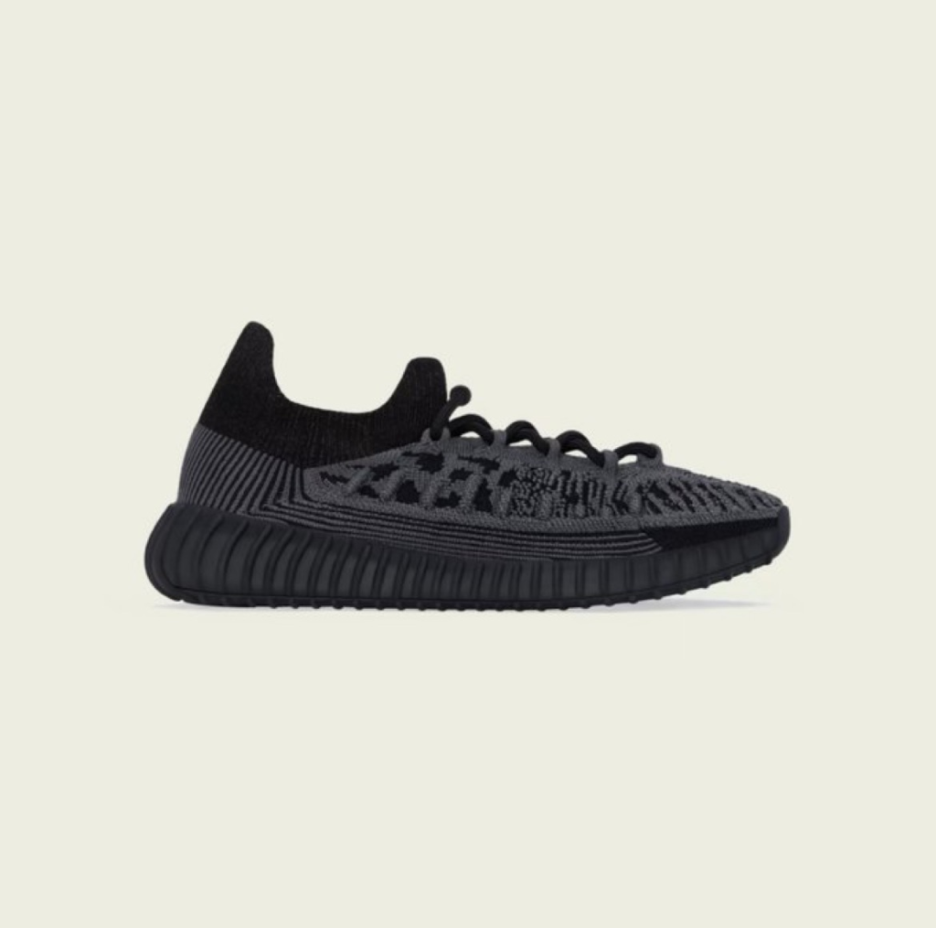 adidas Yeezy 350v2 CMPCT ‘Slate Onyx’
