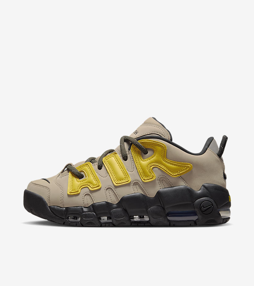 Ambush x Nike Air More Uptempo ‘Vivid Sulfur’