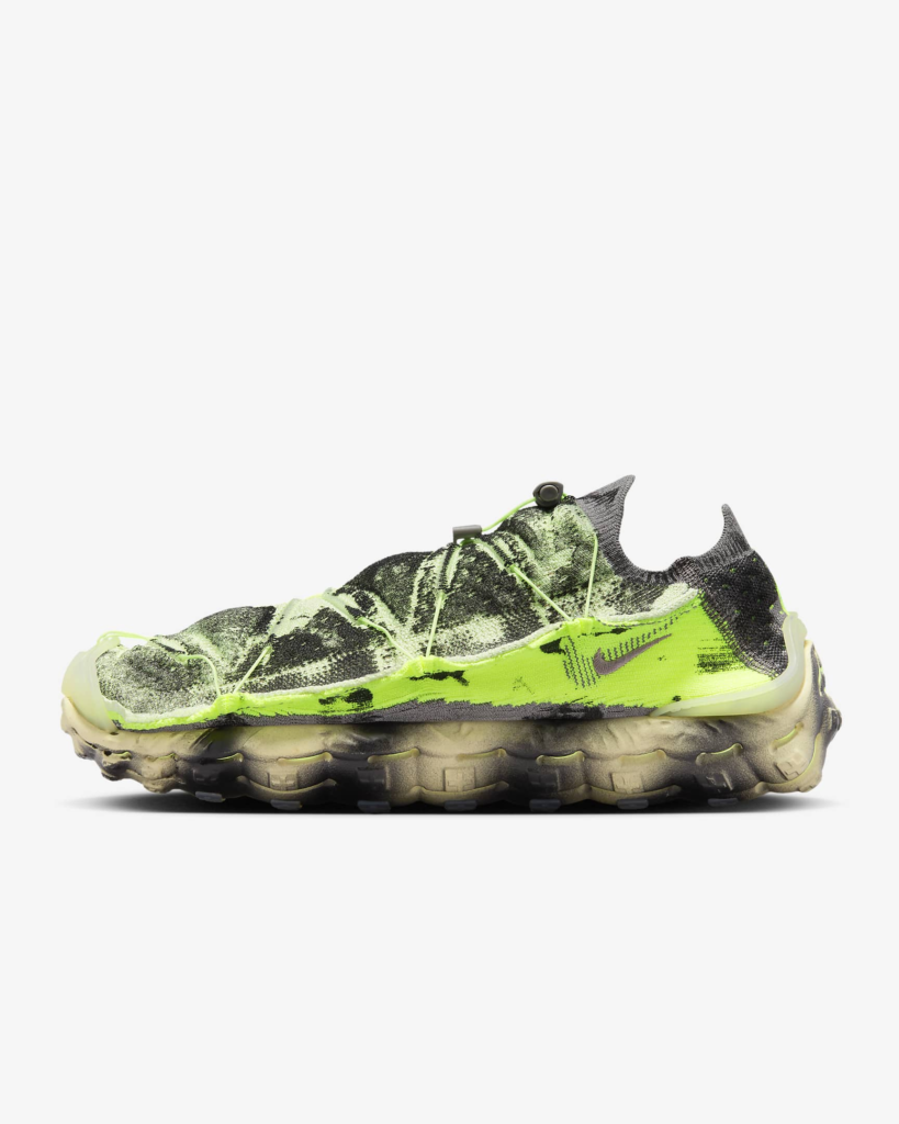 Nike x ISPA Mindbody .97 Free Shipping