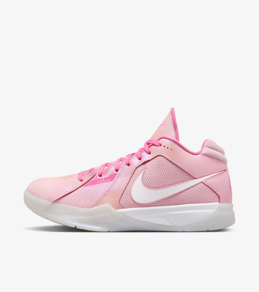 Nike Zoom KD 3 ‘Aunt Pearl’