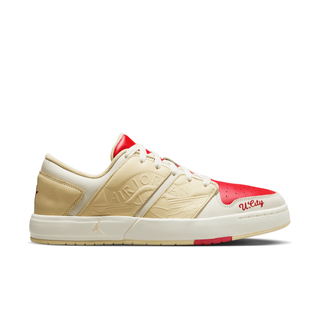 Jordan Nu Retro 1 Low x Jayson Tatum PE ‘U City’ .95