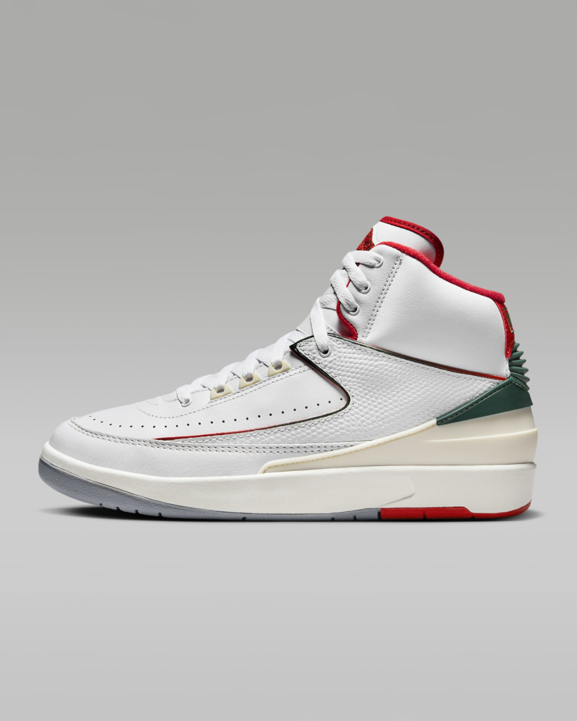 Air Jordan 2 Retro ‘Italy’