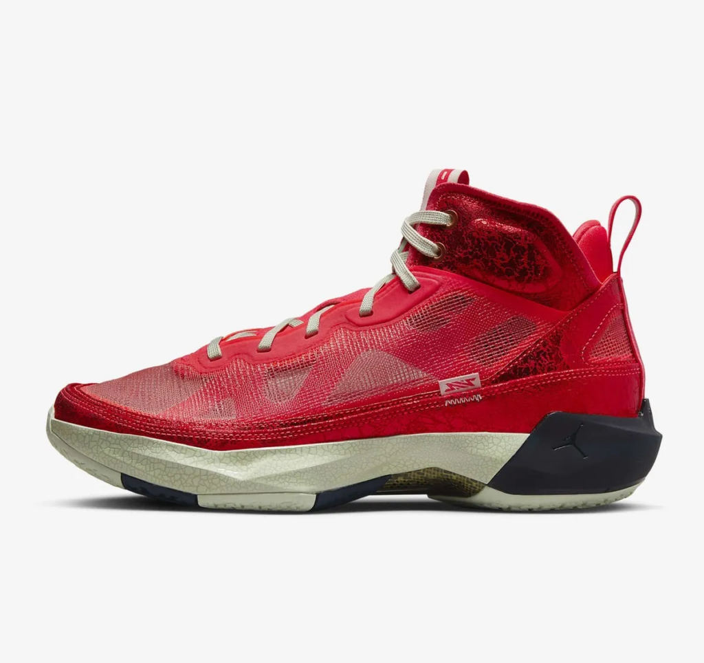 Rui Hachimura x Air Jordan XXXVII .00