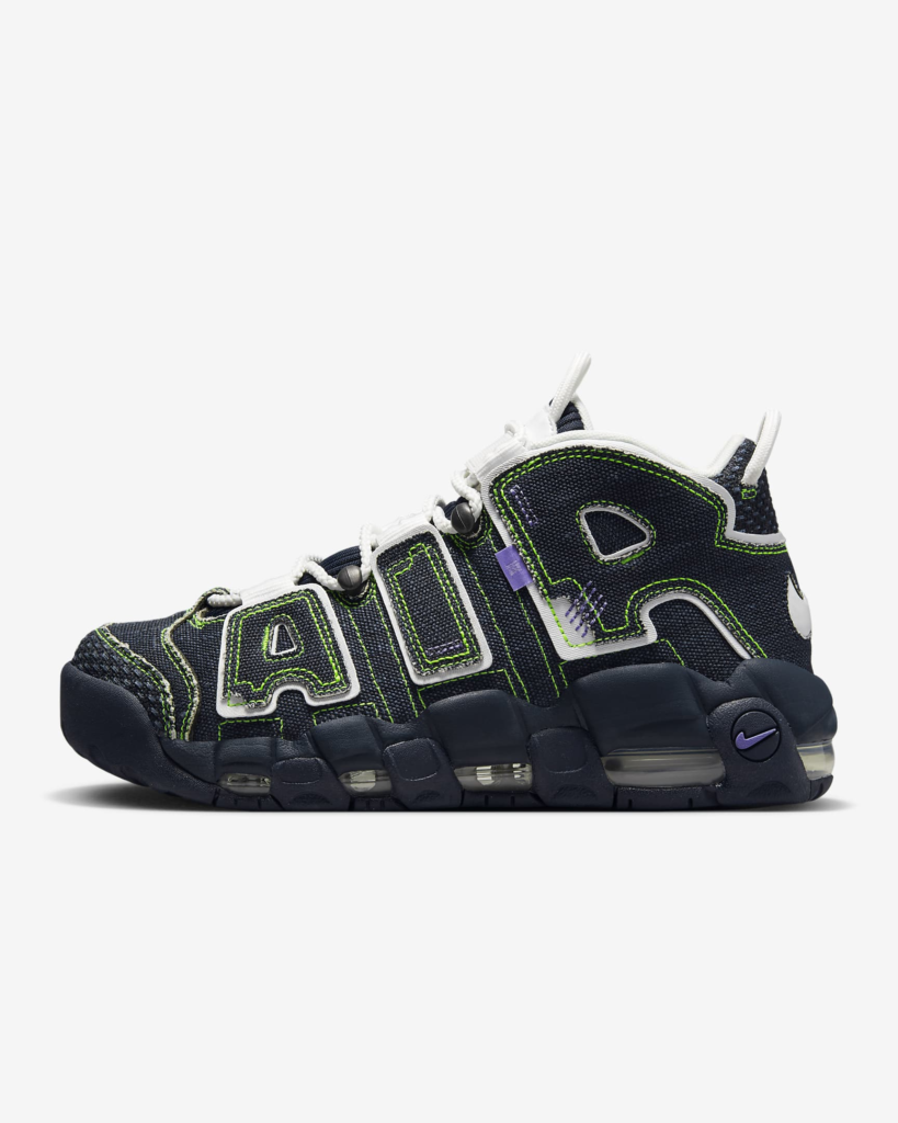 Nike Air More Uptempo x Serena Williams Design Crew .97 Free Shipping