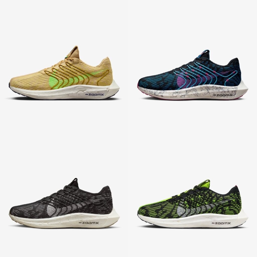 Nike Pegasus Turbo .47 Free Shipping
