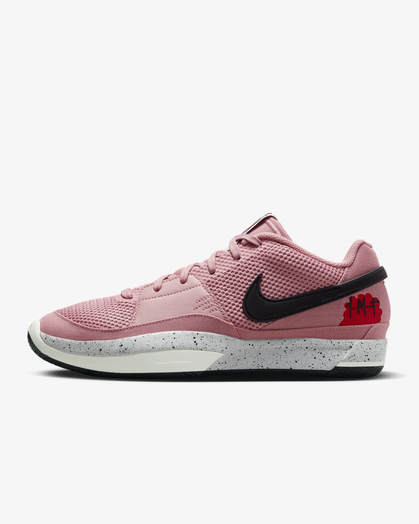 Nike Ja 1 “Bite” 4.00 Free Shipping