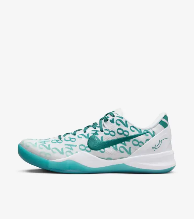 Nike Kobe 8 Protro ‘Aqua’