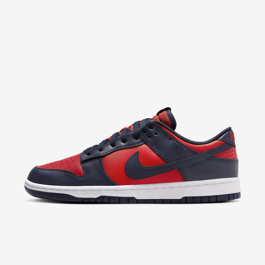 Nike Dunk Low Co. Jp ‘City Attack’