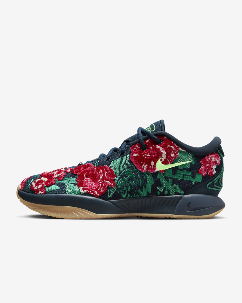 Nike Lebron XXI ‘Father Of Pearl’