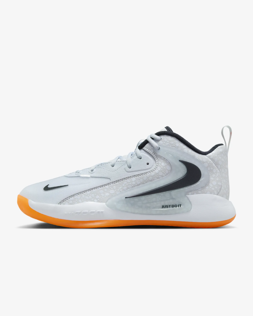 Nike HyperSet 2 SE ‘Multi-Color’