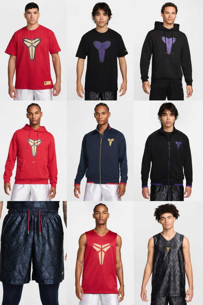 Nike Kobe Apparel Collection