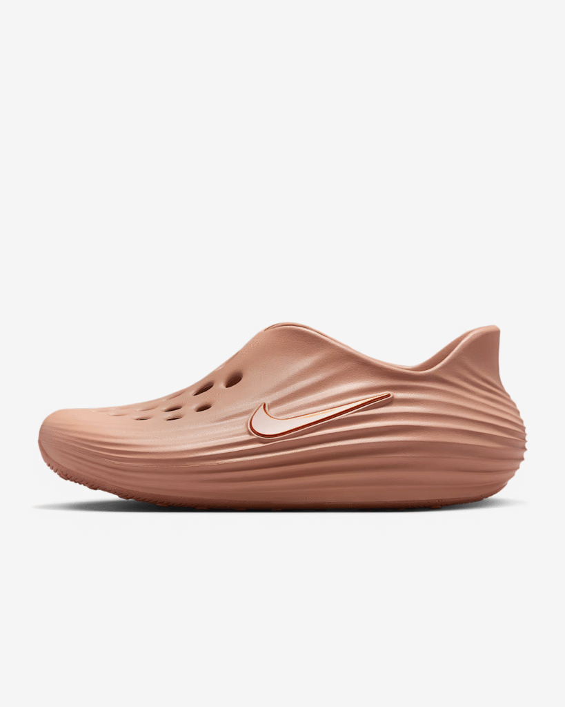 Women’s Nike ReactX Rejuven8 ‘Rose Gold’