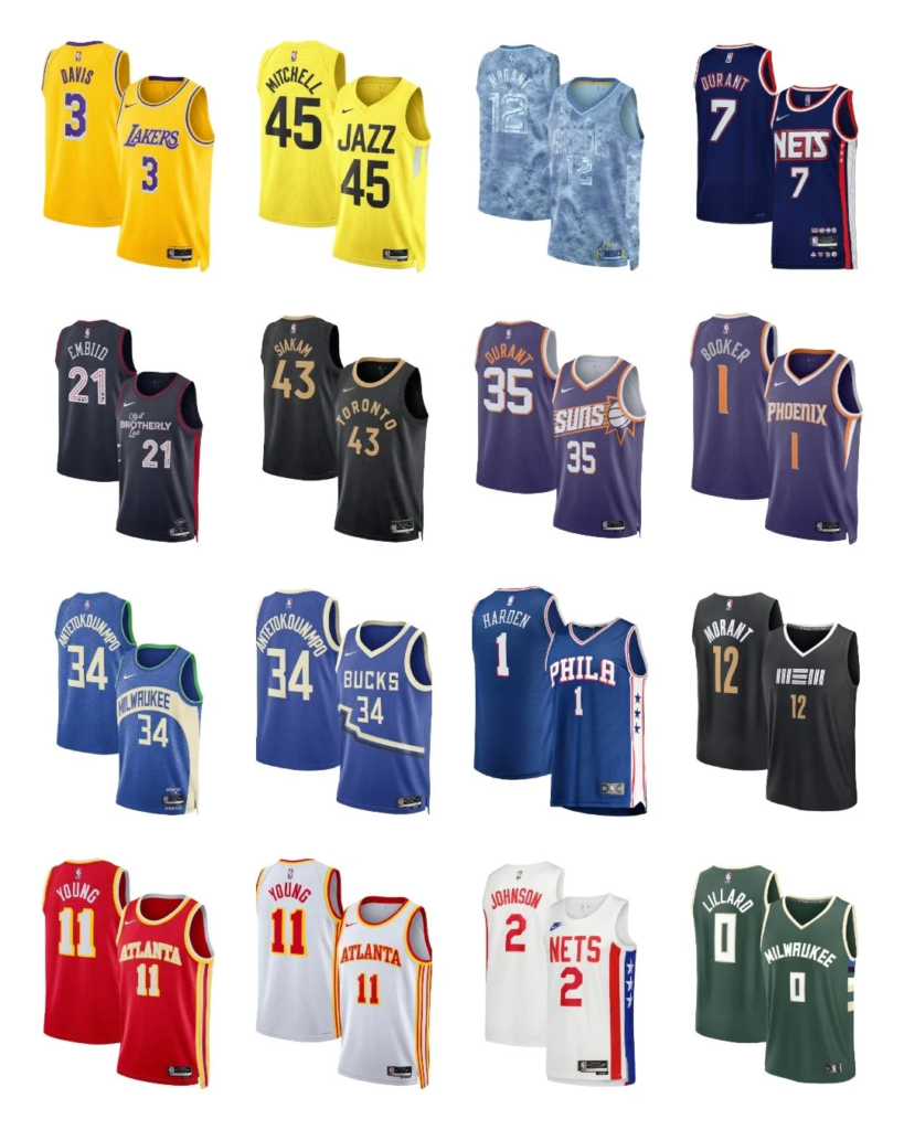Nike NBA Swingman Jerseys Starting at just .99 each