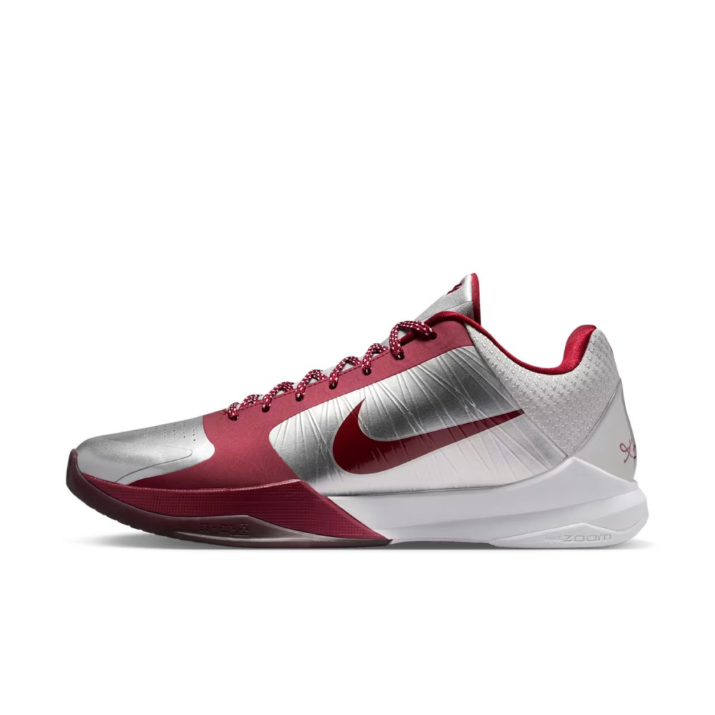 Nike Kobe 5 Protro ‘Lower Merion’