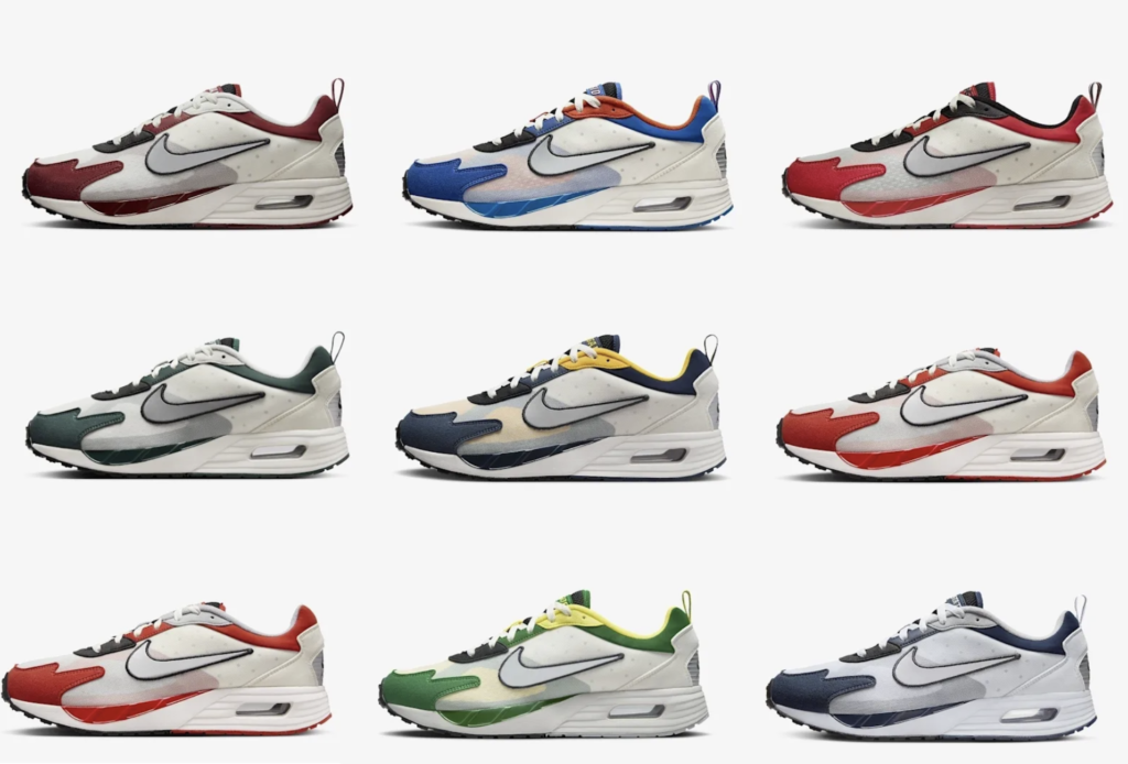 Nike College Air Max Verse .37 Free Shipping