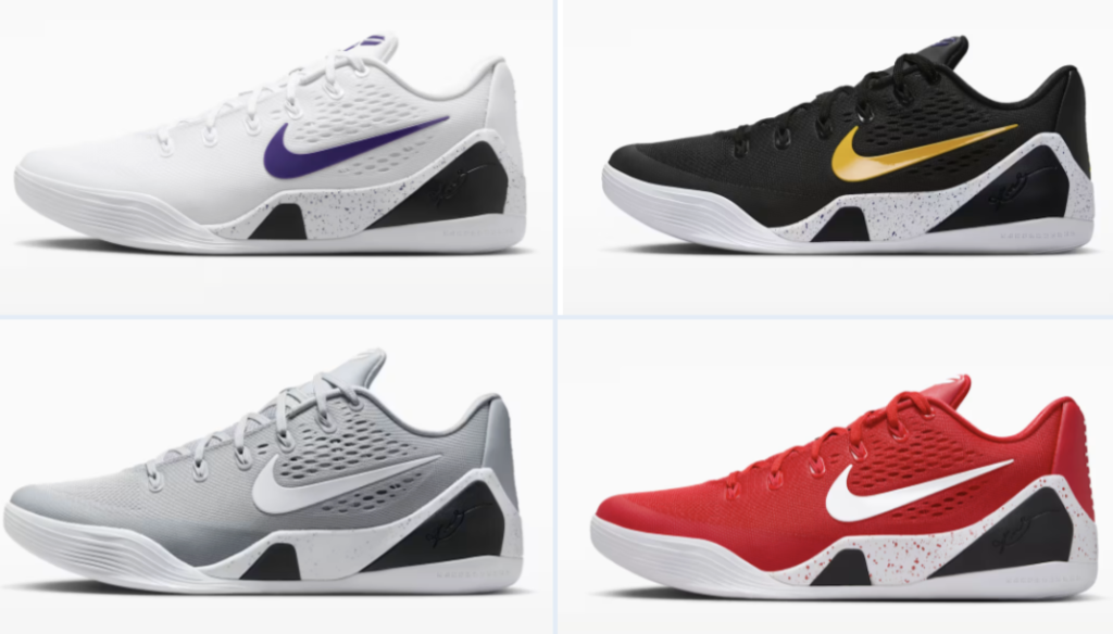 Nike Kobe 9 Elite Low EM Protro 5.98 Free Shipping