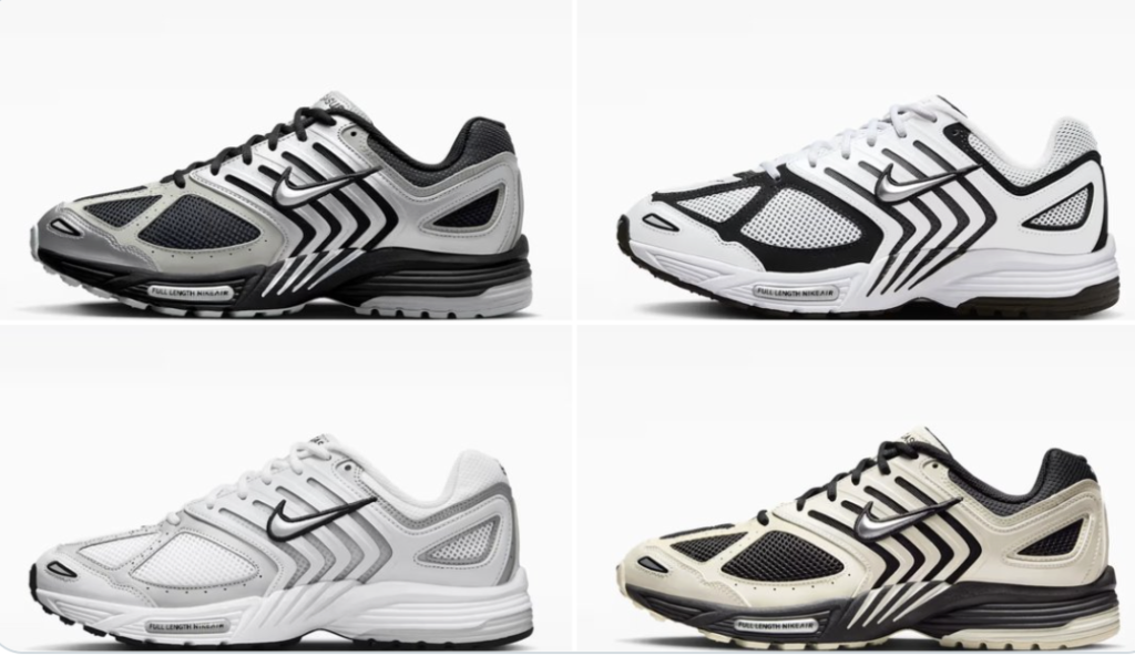 Nike Air Pegasus 2005 (Multiple Colors) .97 Free Shipping
