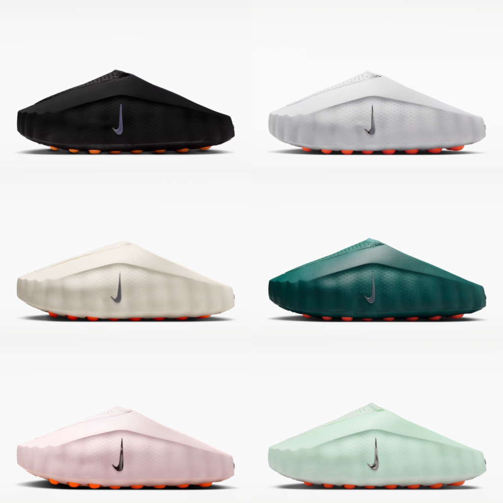 Nike Mind 001 Mule RESTOCK!!!!