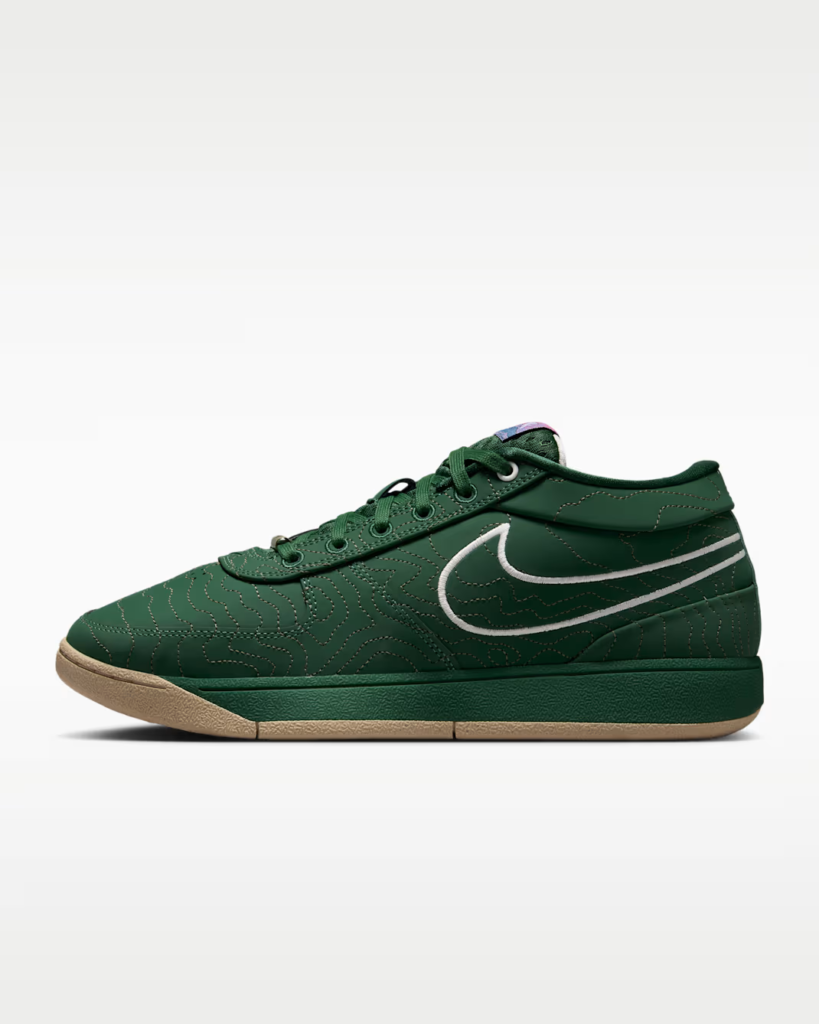 Nike Book 1 “Flagstaff” .17 Free Shipping