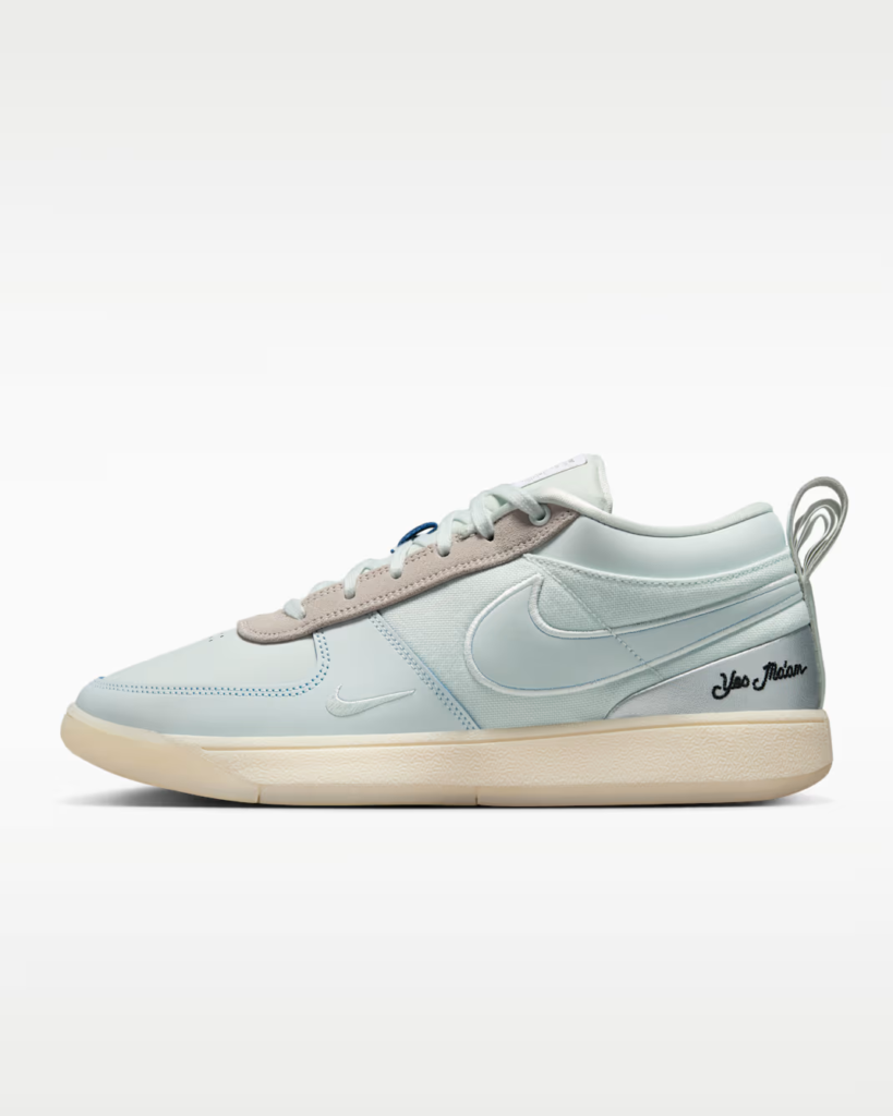Nike Book 1 “Moss Point” .17 Free Shipping