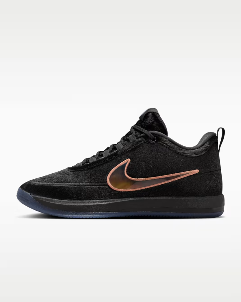 Nike Book 2 ‘Haven and Hector’